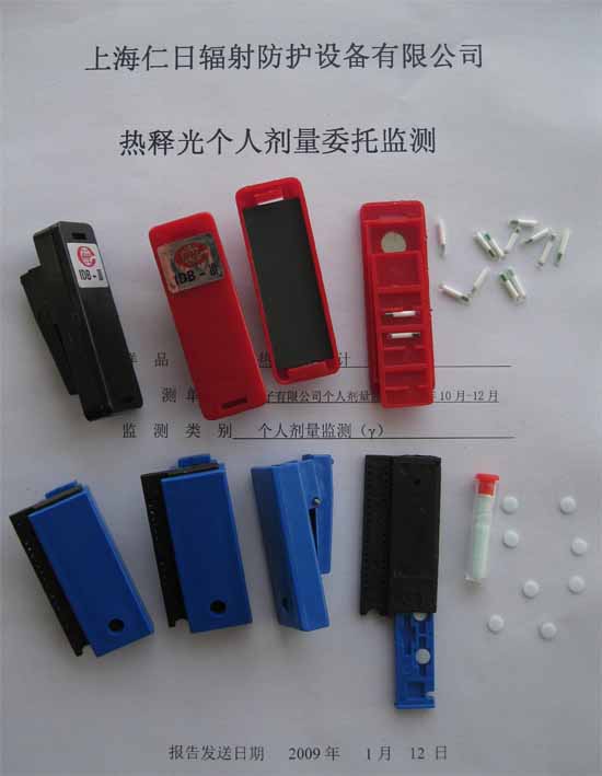 ���Ӽ�X���܉��u���á��������䂀(g��)�˄����O(ji��n)�y(c��)����(w��)